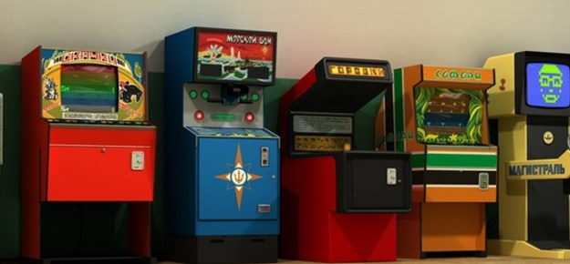 Игровые автоматы в бологое спорт ставки приложение